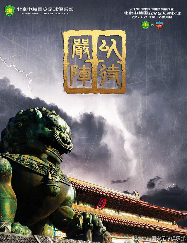 值得一提的是，影片2019年SDCC上官宣，凯文·费奇当时向媒体透露，是演员马赫沙拉·阿里打电话联系到漫威提出项目的概念，漫威内部觉得不错就批准，整个过程可谓简单迅速